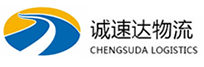 湖州到建华区物流公司